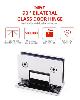 لولا های درب شیشه ای دوش آینه ای استیل ضد زنگ نوع H حمام هتل 12 میلی متری لبه اریب